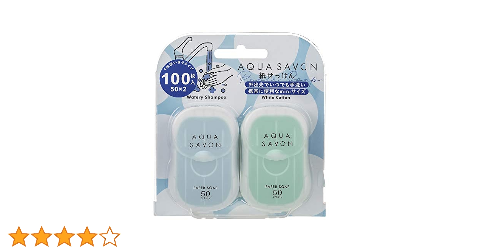 Amazon.co.jp: Aqua Savon Paper Soap Set A (Watery Shampoo